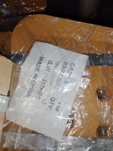 150-70-21346-CAST Dozer End Bit 