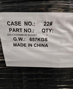 220LC-9 800MM SD BUCKET