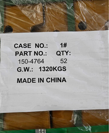 150-4766 TRACK SHOE