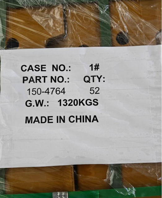 150-4766 TRACK SHOE