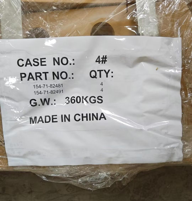 154-71-82481 Dozer End Bit