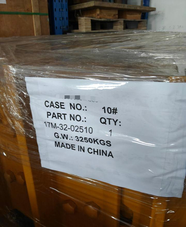 17M-32-02510 TRACK SHOE LINK ASSY
