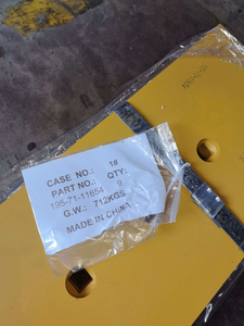 195-71-11654HD40 DBF Cutting Edge Construction machinery parts 