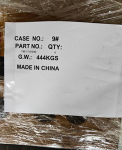 195-71-61940 765mmX393mmX50mm 1-1/4"X8 Dozer End Bit 