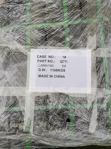 LAMA140 800X185X15MM DBF Cutting Edge