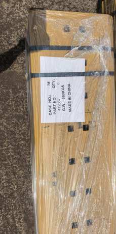 4T2881 DBF Cutting Edge