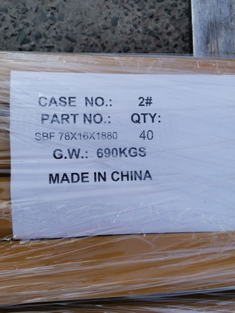 SBF 150X16X1880 SBF Cutting Edge no hole