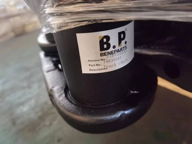 14635541 Track Link Assembly