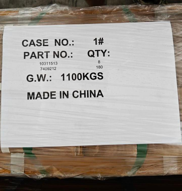 7409212 Fasteners Nut