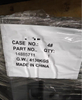 14885711 TRACK LINK SHOE ASSY