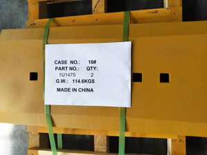 1U1475 DBF Cutting Edge