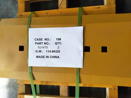 1U1475 DBF Cutting Edge