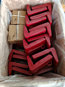 ES6697-5 Heel Shroud Mining Wear Parts