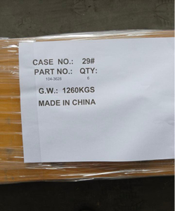 104-3628 DBF Cutting Edge Construction machinery parts 
