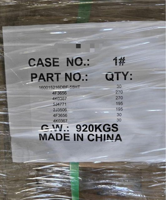 160015216DBF-58HT DBF cutting edges with hole