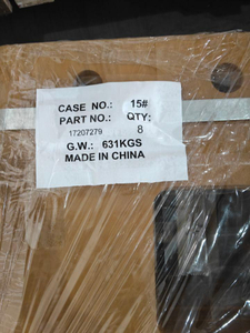 17207279 Wear Plate Construction machinery parts 