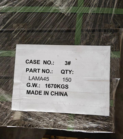 110X16 L1000 no hole Cutting Edge