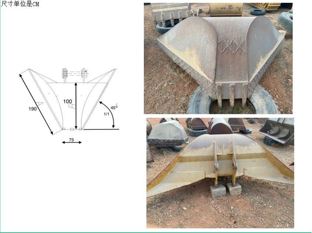 Excavator 320 TRAPEZOIDAL BUCKET 