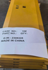 8E4569 CAST Cast Plate edge