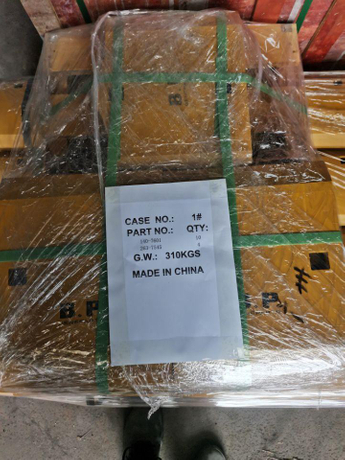 263-7545 Cutting Edge Segment