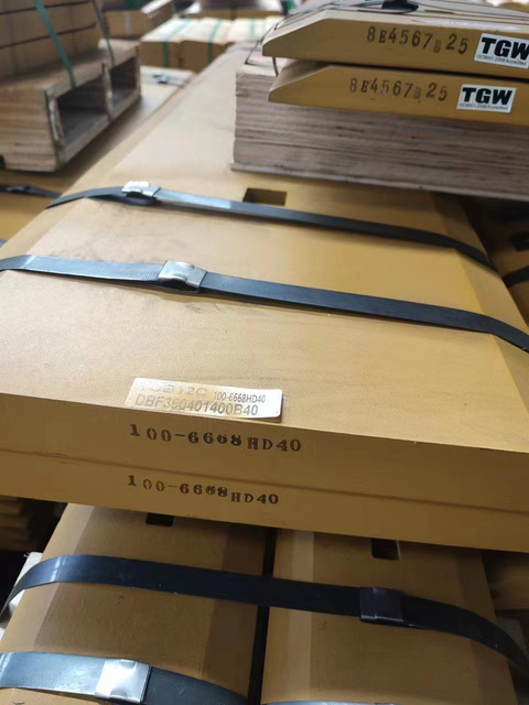 100-6668HD40 DBF Cutting Edge 40mm