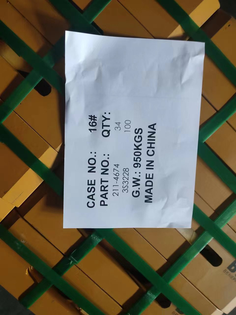 2114674 Bar Cleaner Construction Machinery Parts