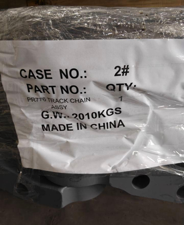 PR776 TRACK CHAIN ASSY