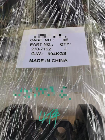 230-7162 TRACK ROLLER-SINGLE FLANGE 