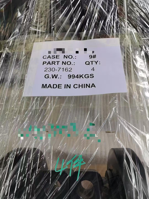 230-7162 TRACK ROLLER-SINGLE FLANGE 