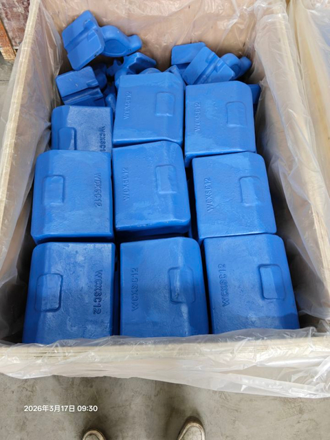 HLWCXSC12 (WCXSC12) Wear Cap Mining Wear Parts