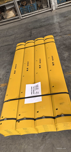 190100132 DBC Grader Blades