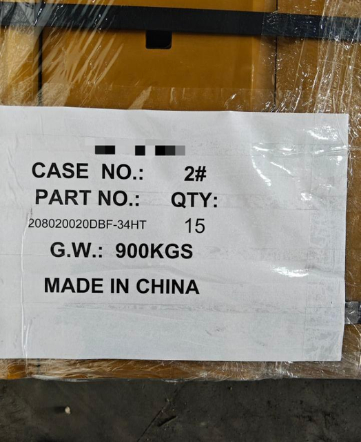 208020020DBF-34HT DBF Cutting Edge