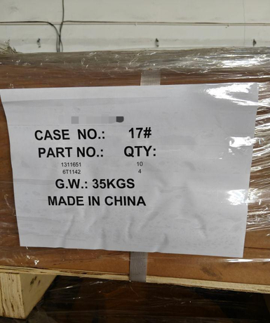1311651 Track Roller Cap Assembly