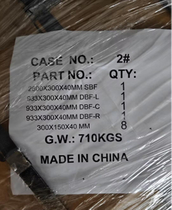 2800X300X40MM SBF Cutting Edge