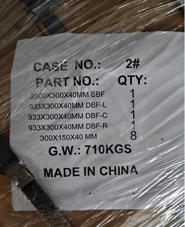 2800X300X40MM SBF Cutting Edge