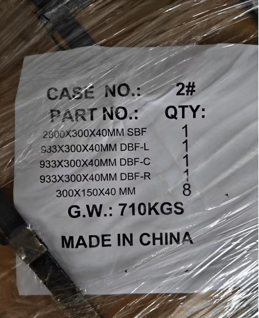 2800X300X40MM SBF Cutting Edge